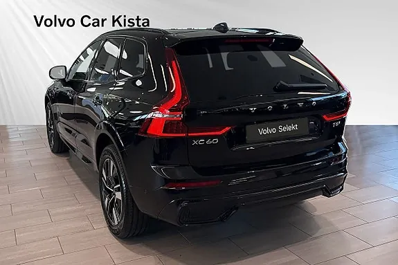 Volvo Xc60 2026 photo 4