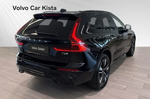 Volvo Xc60 2026 photo 5