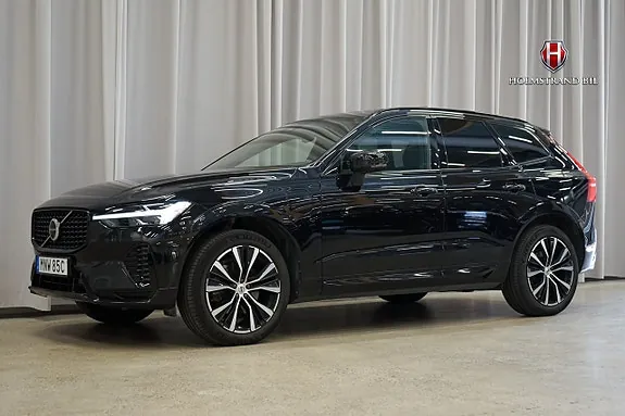 Volvo Xc60 2023 photo 4