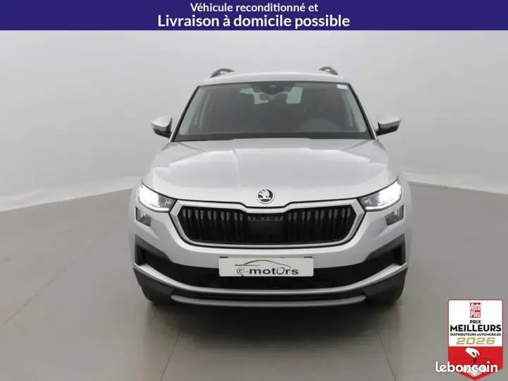 Skoda Kodiaq 2023 photo 2