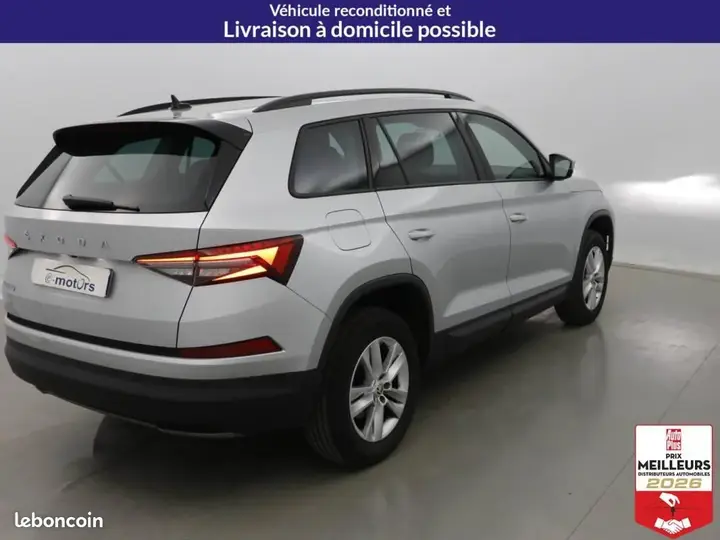 Skoda Kodiaq 2023 photo 5