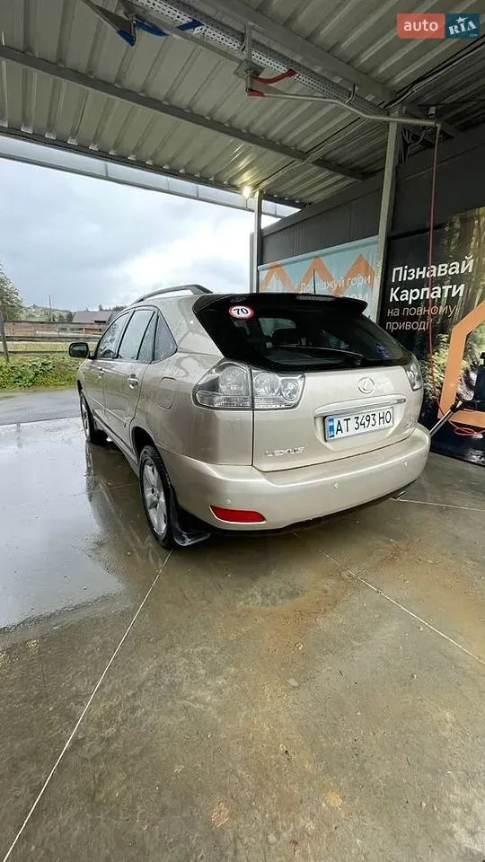 Lexus Rx 2007 2007 photo 5