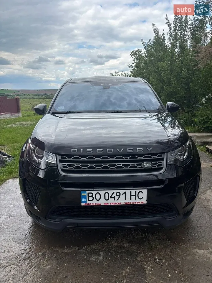 Land Rover Discovery Sport