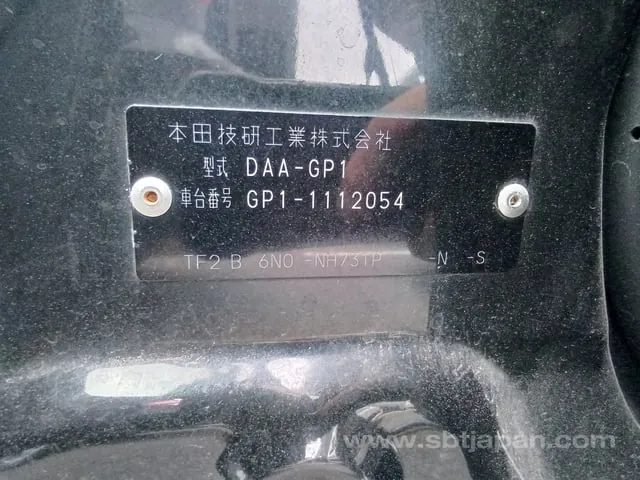 Honda Fit 2012 photo 5