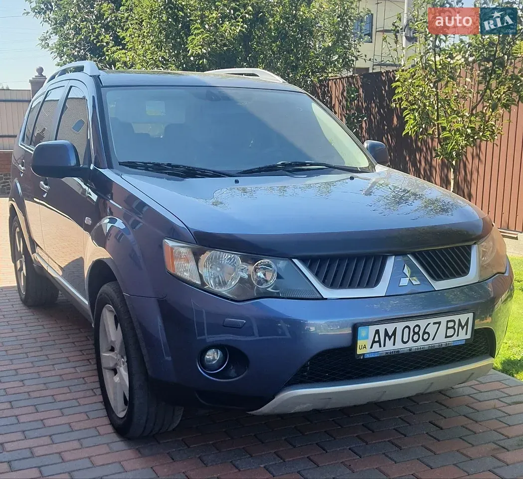 Mitsubishi Outlander Xl