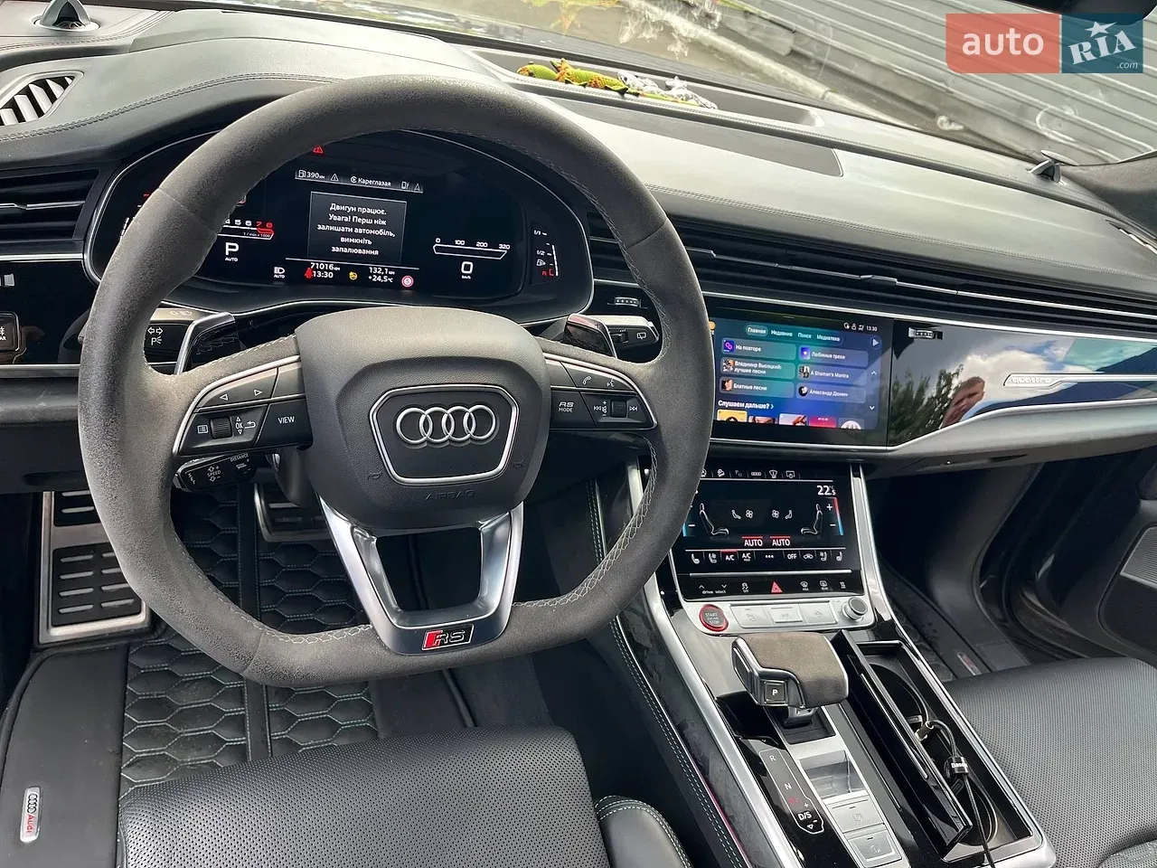 Audi Rs Q8 2021 photo 2