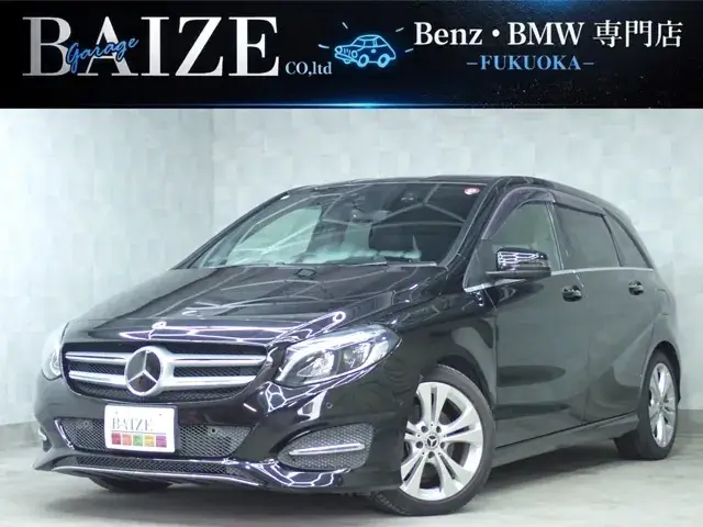 Mercedes-Benz B-Class