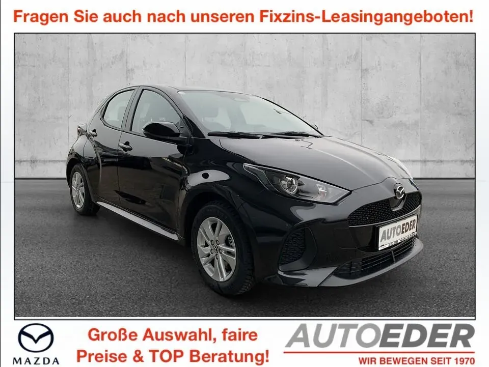 Mazda Mazda2