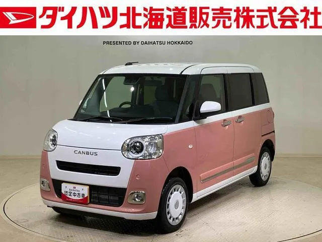 Daihatsu Mouve Canvas