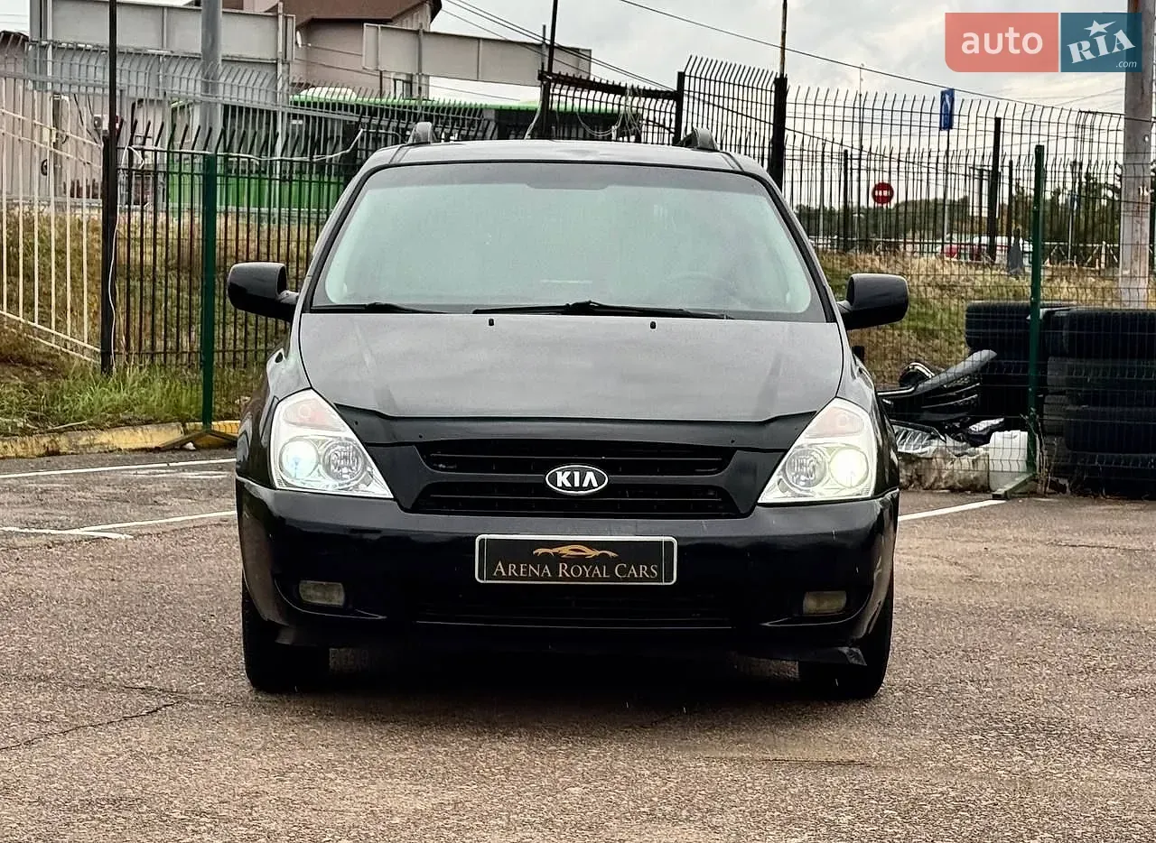 Kia Carnival 2007 photo 4
