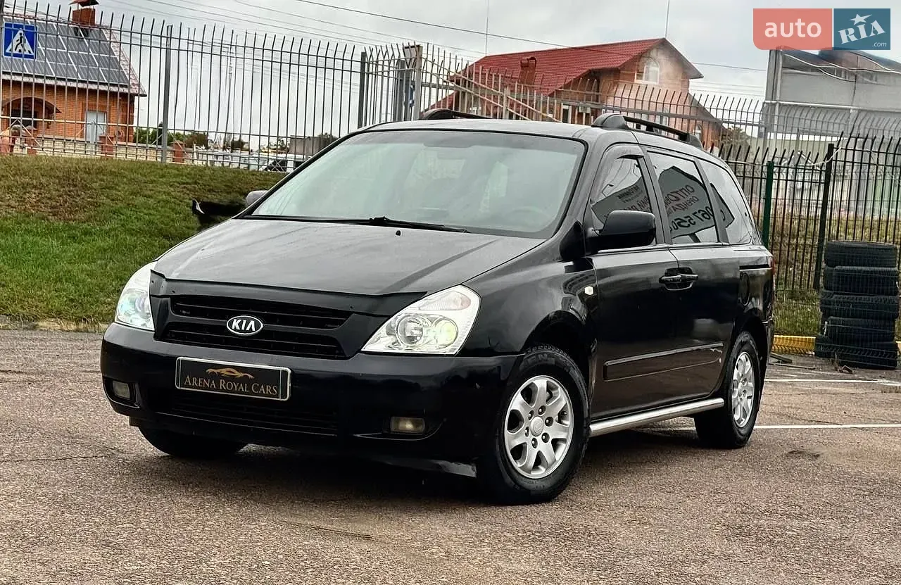 Kia Carnival 2007 photo 5