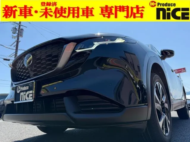 Mitsubishi Cx-5 photo 2