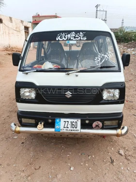 Suzuki Bolan