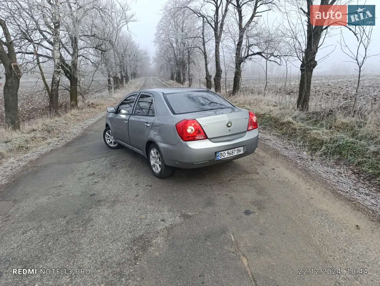 Geely Mk 2008 photo 4
