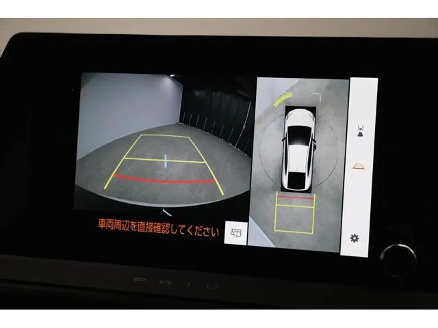 Toyota Prius 2026 photo 5