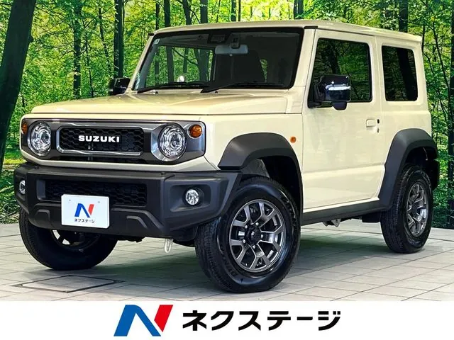 Suzuki Jimny Sierra