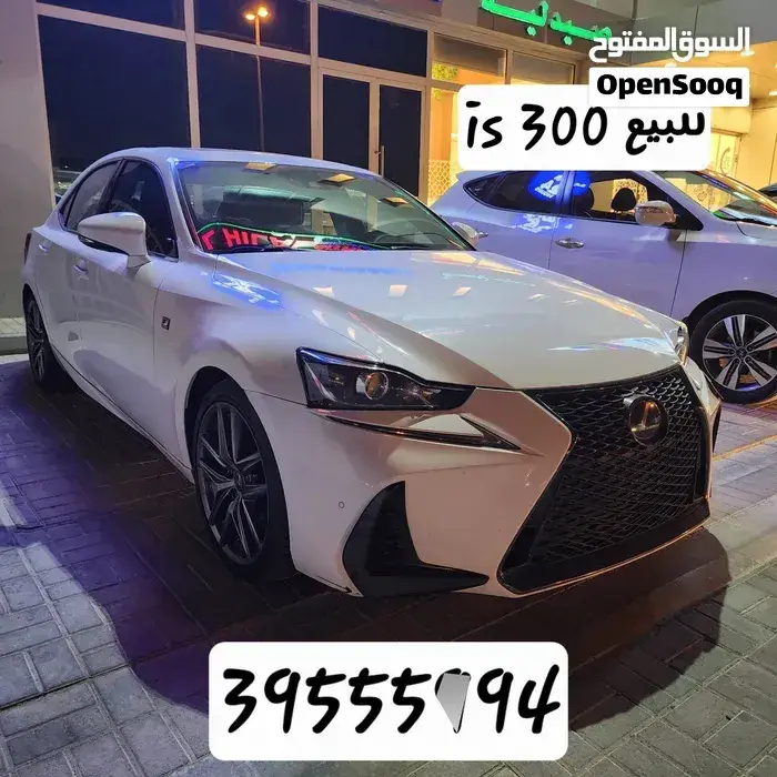 Lexus Is 300 Sport