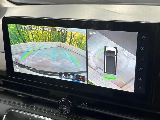 Nissan Serena 2026 photo 4