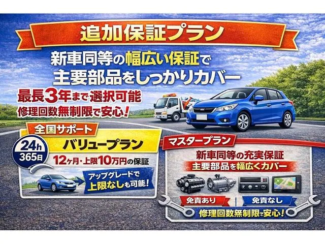 Toyota Gr Corolla Rz 2024 photo 5