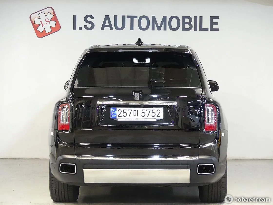 Rolls-Royce Cullinan 2023 photo 3