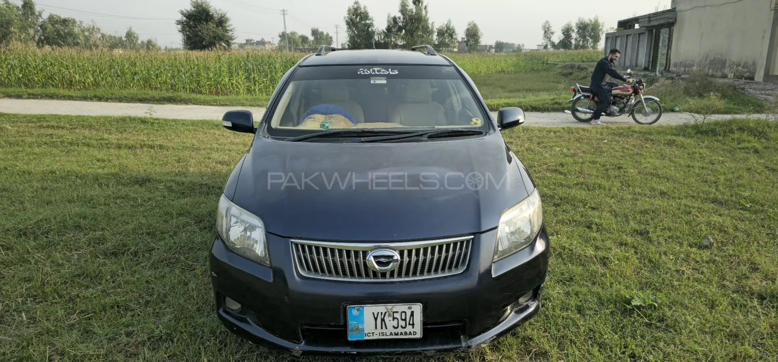 Toyota Corolla Fielder