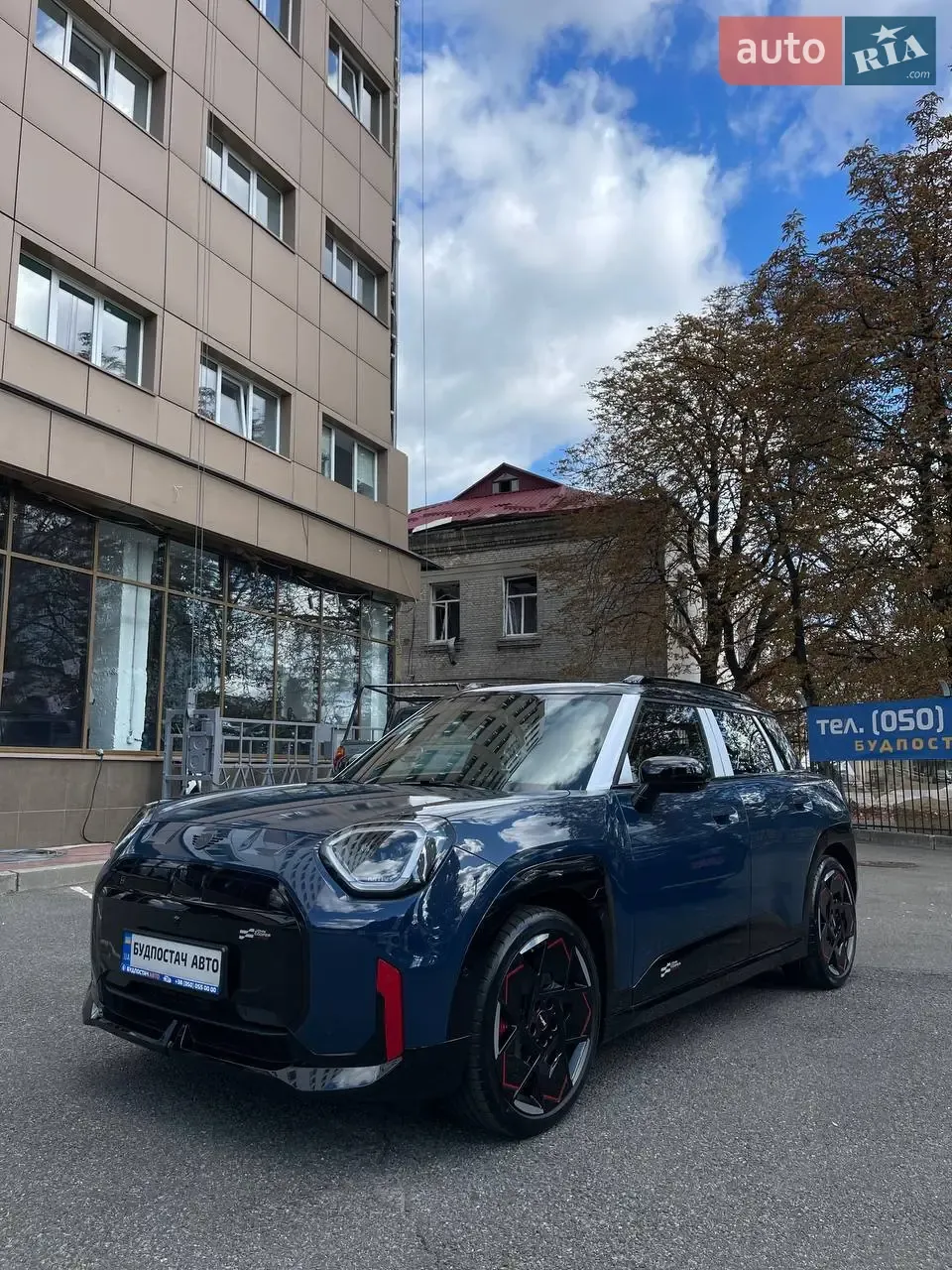 Mini Aceman 2025 photo 4