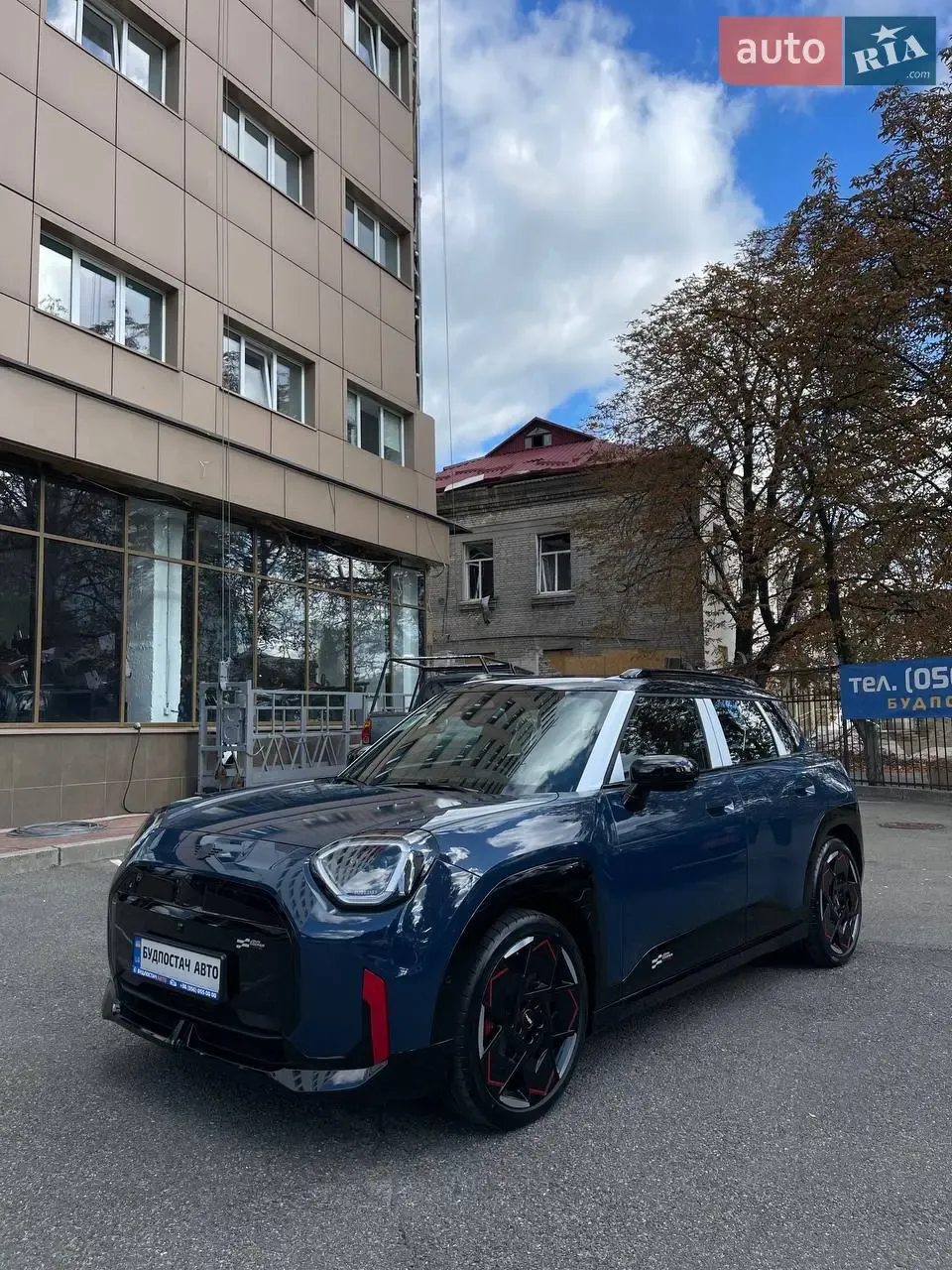 Mini Aceman 2025 photo 2