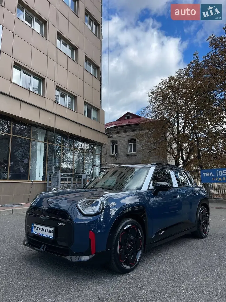 Mini Aceman 2025 photo 5
