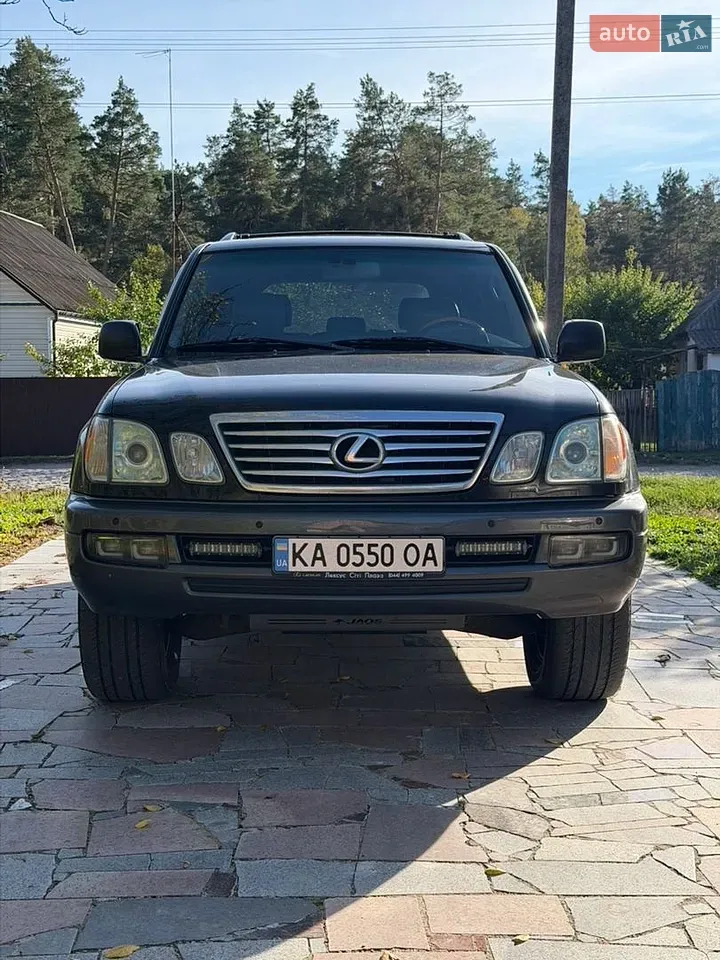 Lexus Lx