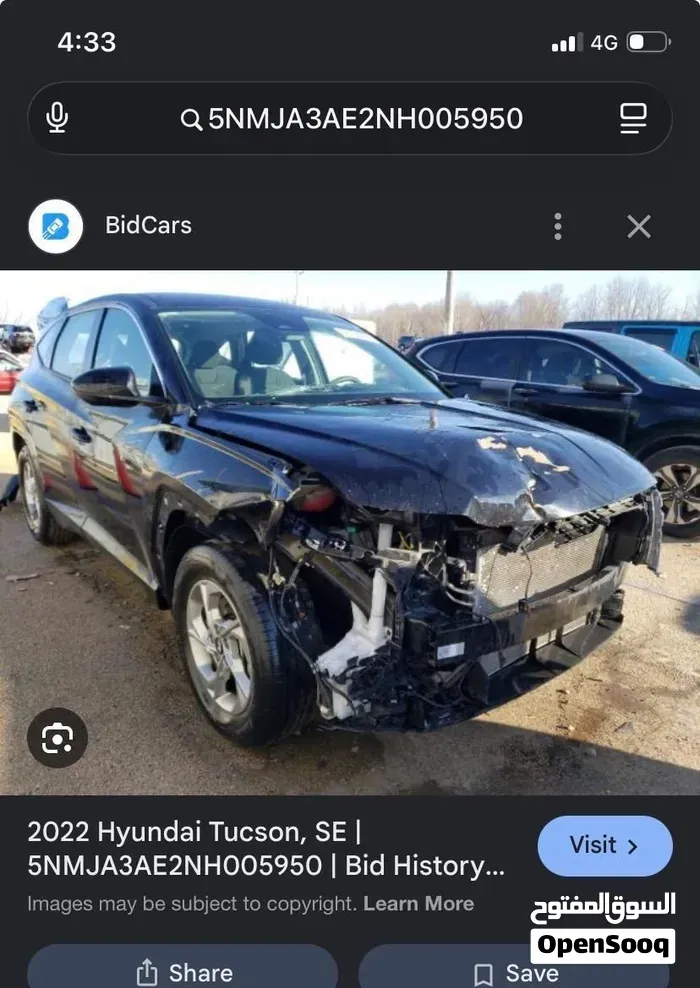 Hyundai Tucson 2022 photo 2