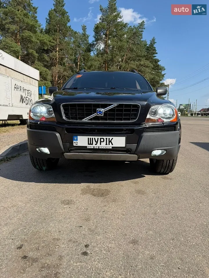 Volvo Xc90 2004 photo 3