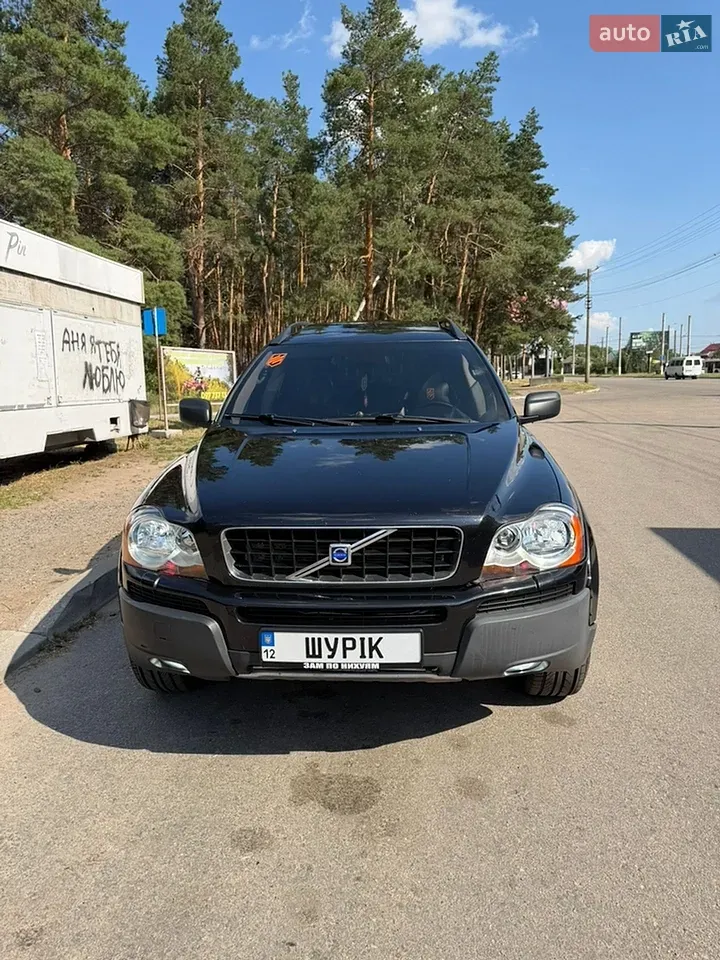 Volvo Xc90 2004 photo 2