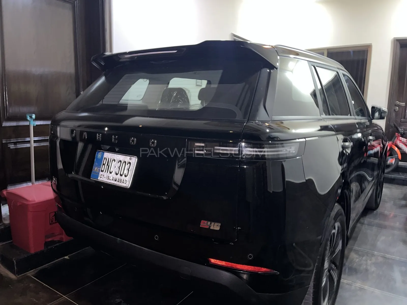 Jaecoo J5