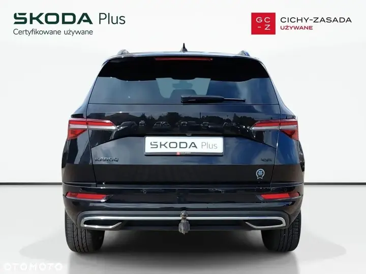 Skoda Karoq 2023 photo 4