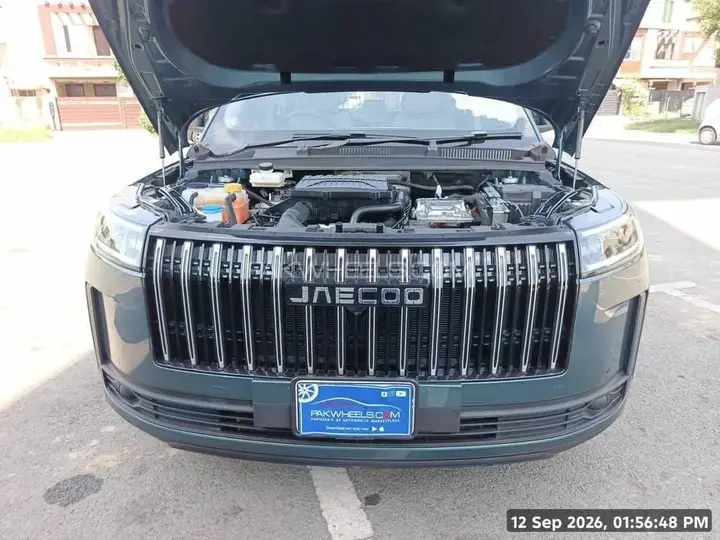 Jaecoo J5
