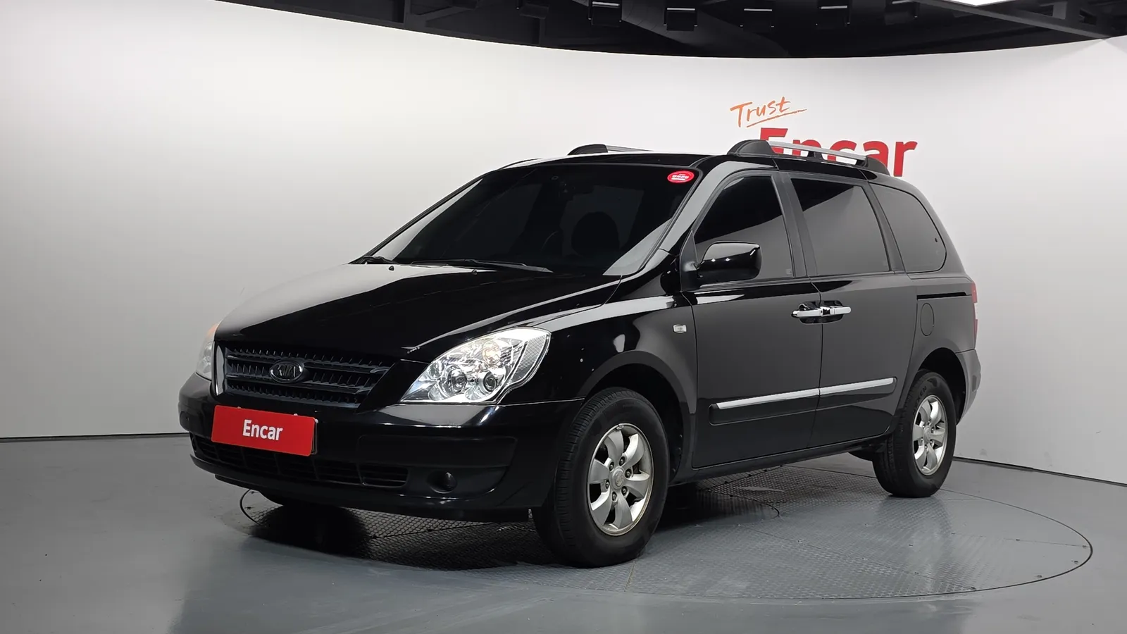 Kia Grand Carnival