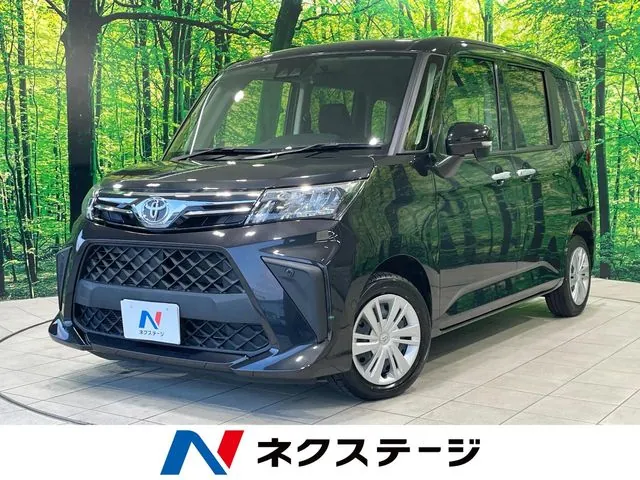 Toyota Rumie