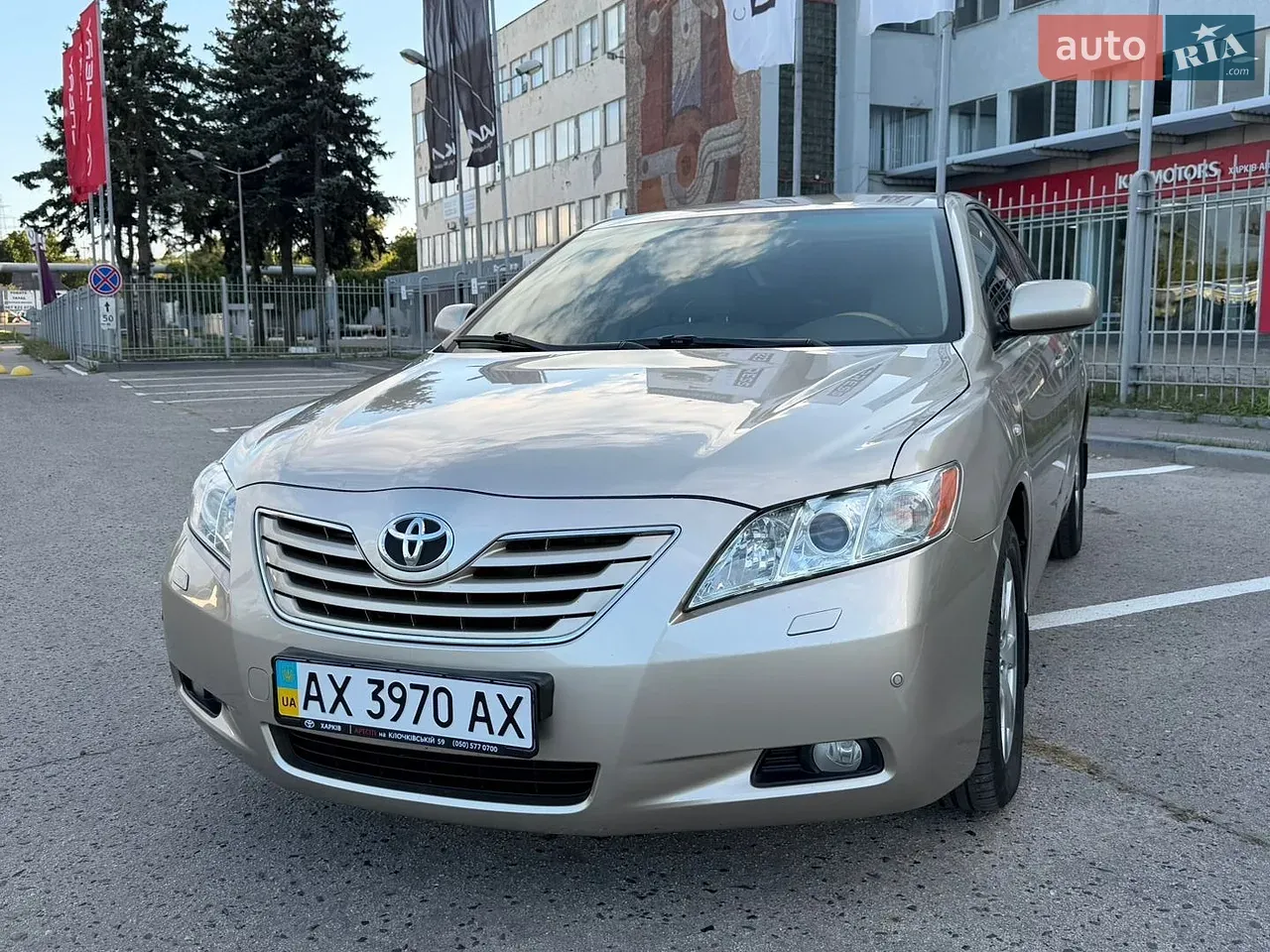 Toyota Camry 2007 photo 2