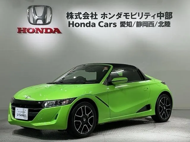 Honda S660