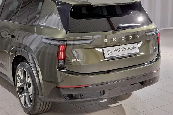 Skoda Peaq 2027 photo 5