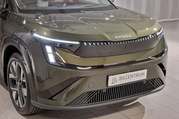 Skoda Peaq 2027 photo 3