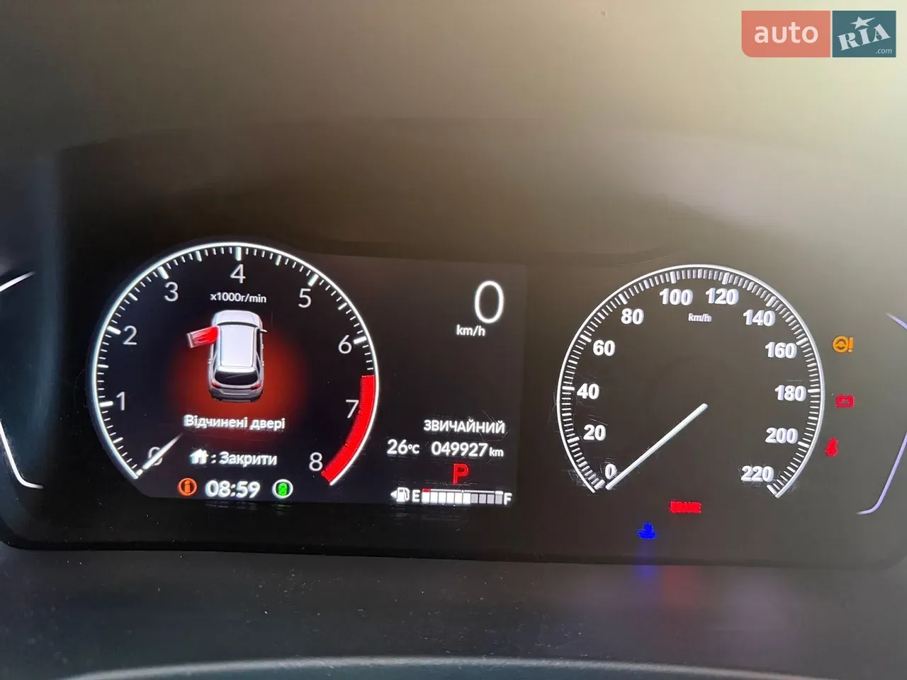 Honda Pilot 2023 photo 3