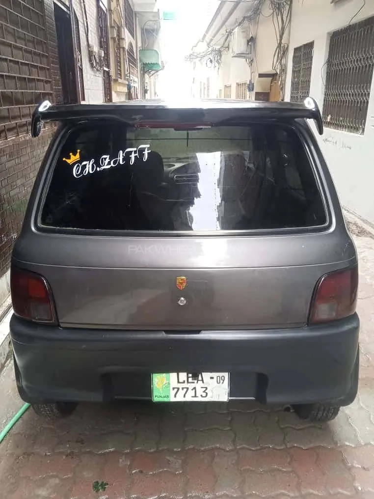 Daihatsu Cuore