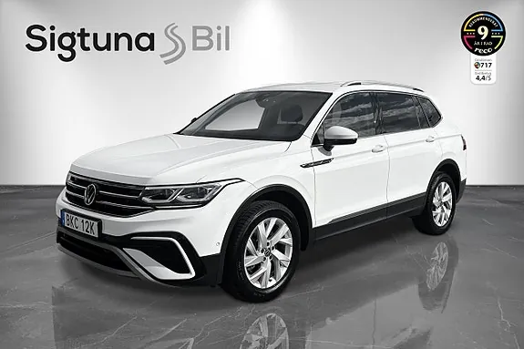Volkswagen Tiguan Allspace