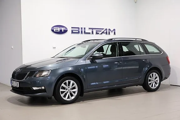 Skoda Octavia 2020 photo 2