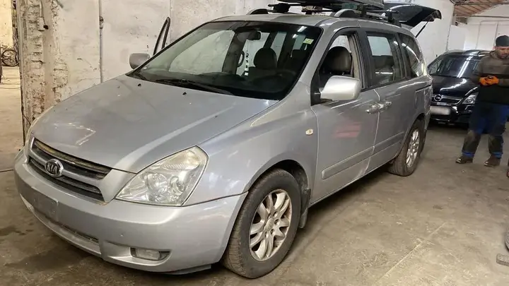 Kia Carnival