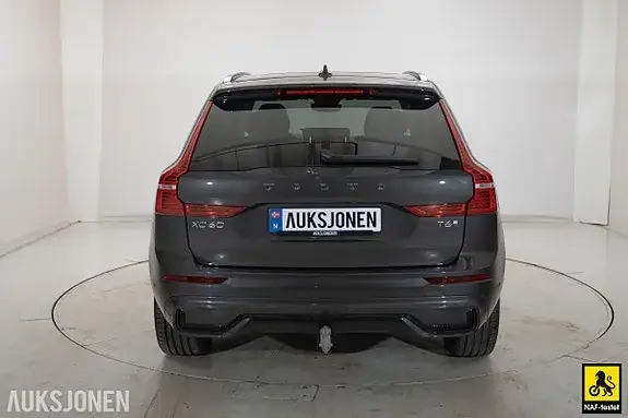 Volvo Xc60 2025 photo 5