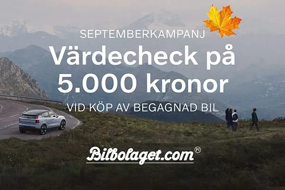 Volvo V60 2017 photo 2