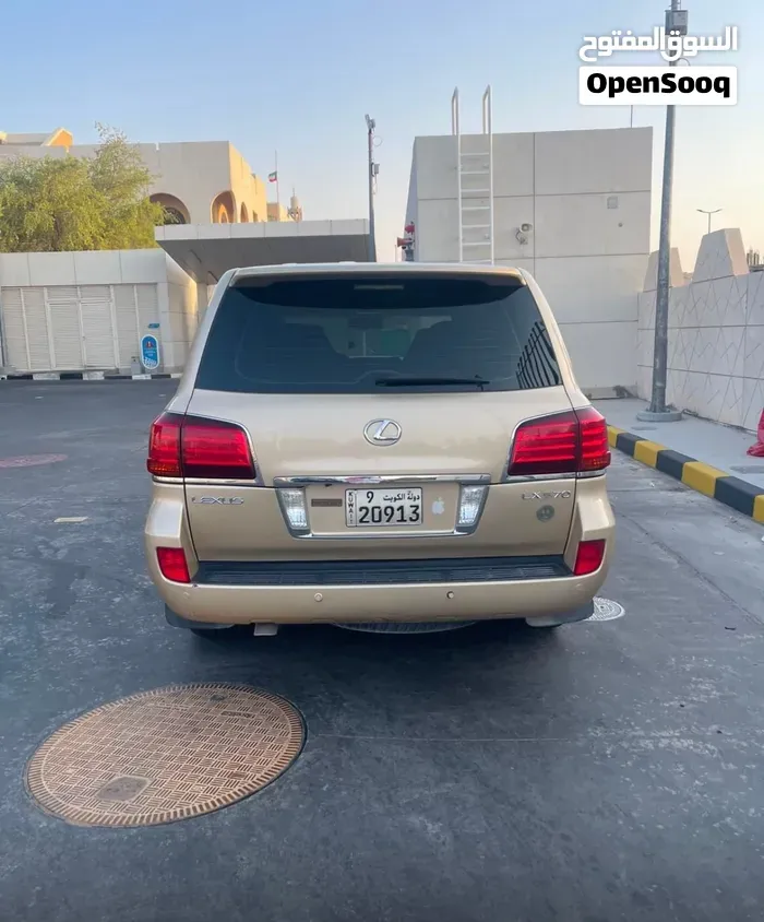 Lexus Lx
