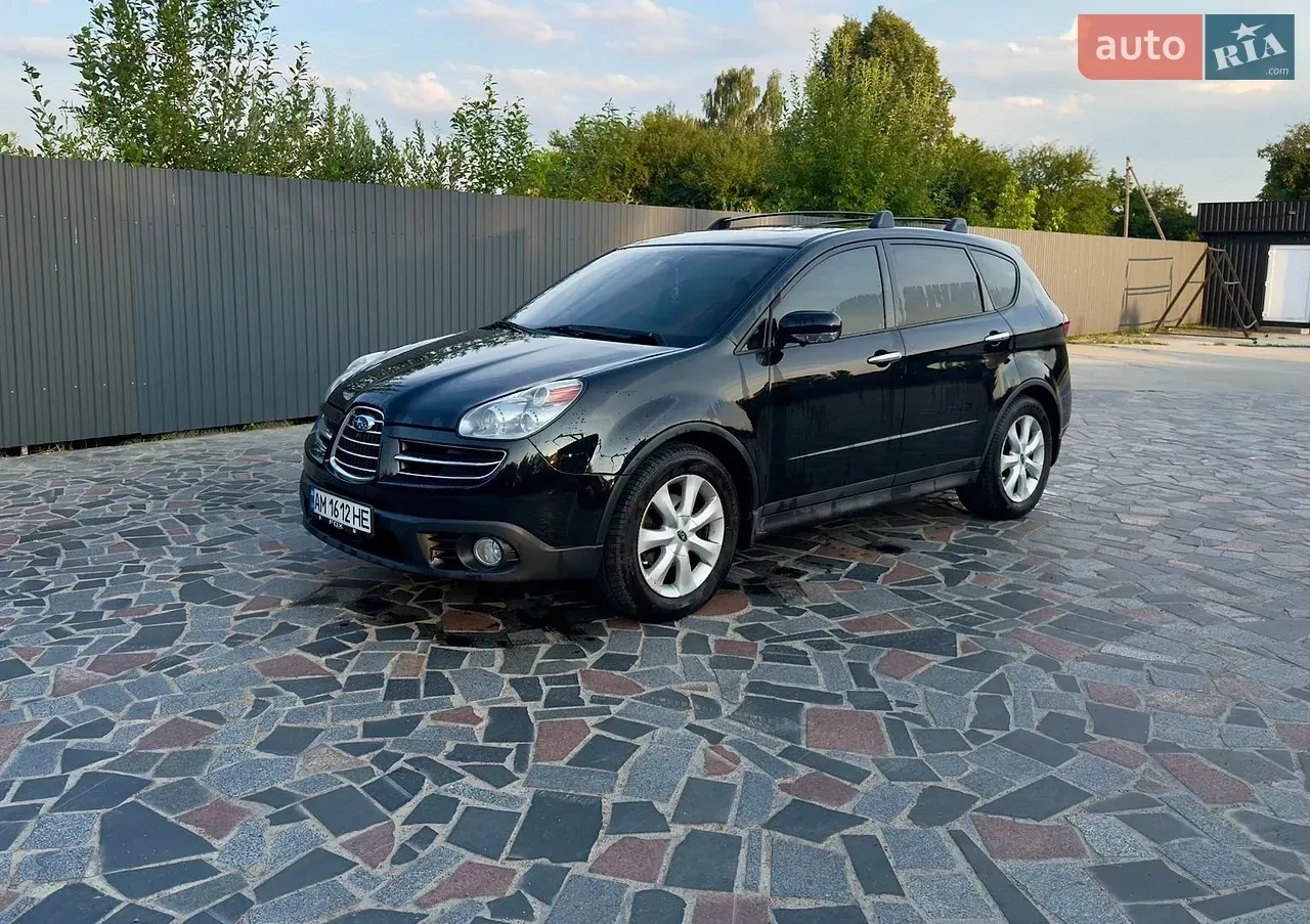 Subaru Tribeca